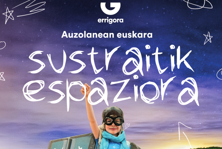 Sustraitik espaziora